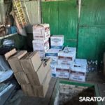 Полиция обнаружила у жителя Красного Кута «чёрный» алкоголь и сигареты на миллионы рублей Полиция обнаружила у жителя Красного Кута «чёрный» алкоголь и сигареты на миллионы рублей