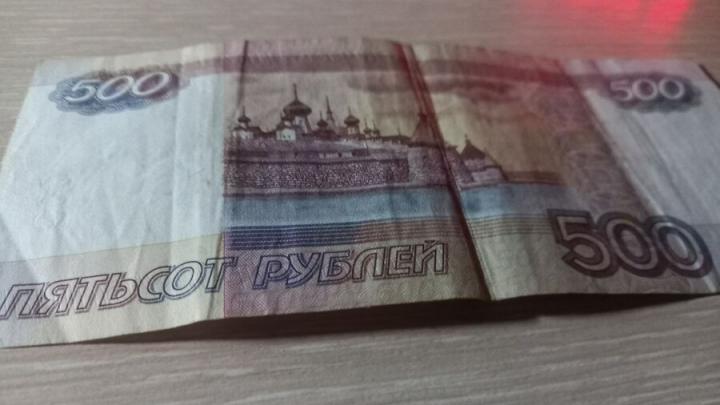 Житель Новоузенска попался на взятке прямо у порога дома Житель Новоузенска попался на взятке прямо у порога дома