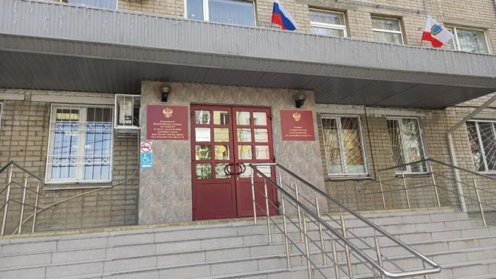Саратовская турфирма отказывалась возвращать клиентке деньги за неиспользованную путевку Саратовская турфирма отказывалась возвращать клиентке деньги за неиспользованную путевку