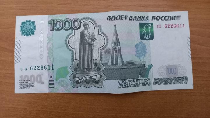 От 458 тысяч до 118: в Саратовской области подешевели взятки От 458 тысяч до 118: в Саратовской области подешевели взятки