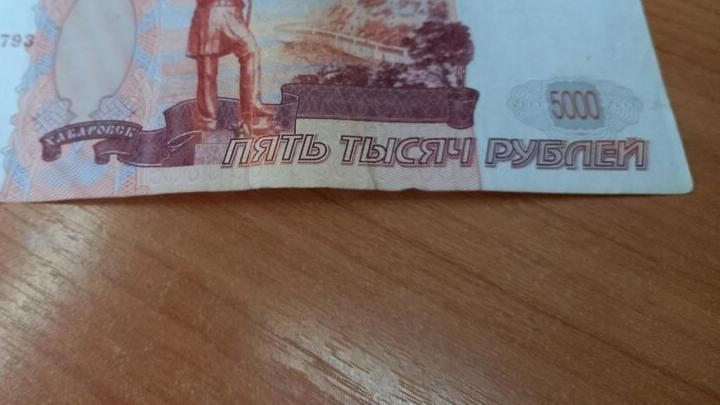 Обманули на кондиционере: житель Энгельса потерял почти 20 тысяч Обманули на кондиционере: житель Энгельса потерял почти 20 тысяч