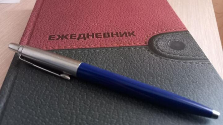 В Саратове в прошлом году каждая 5-я компания испытывала дефицит кадров В Саратове в прошлом году каждая 5-я компания испытывала дефицит кадров