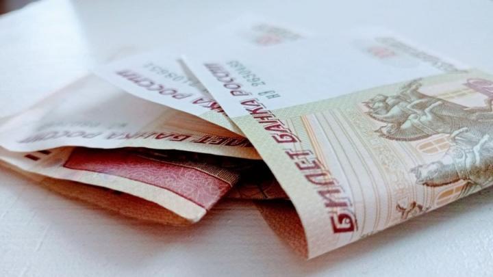 Минтранс Саратовской области утвердил оклады руководителей подведомственных автотранспортных предприятий Минтранс Саратовской области утвердил оклады руководителей подведомственных автотранспортных предприятий