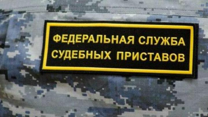 Судебные приставы взыскали более 3,2 млн рублей зарплаты для 152 работников коммунального предприятия в Саратовской области Судебные приставы взыскали более 3,2 млн рублей зарплаты для 152 работников коммунального предприятия в Саратовской области