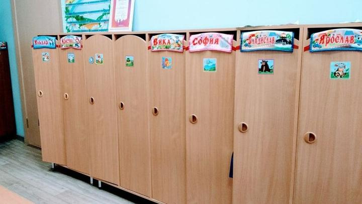 В Саратовской области имя Татьяна снова стало популярным у новорождённых В Саратовской области имя Татьяна снова стало популярным у новорождённых