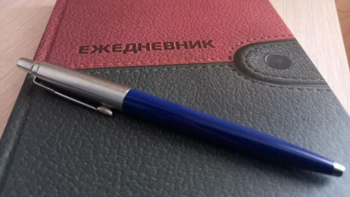В Саратове 19 процентов компаний пользуются услугами самозанятых В Саратове 19 процентов компаний пользуются услугами самозанятых