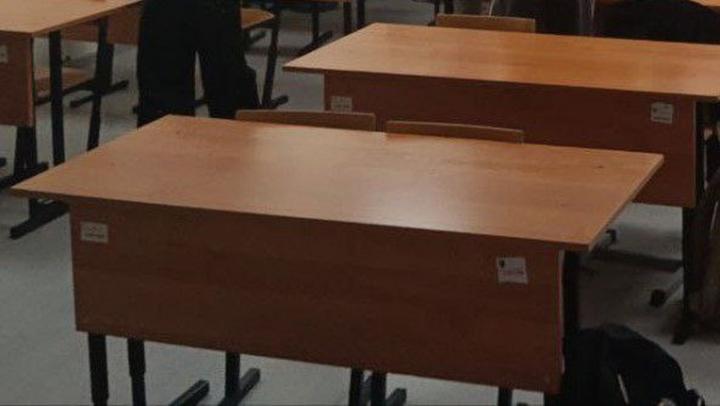Во вторник школы Энгельсского района будут закрыты Во вторник школы Энгельсского района будут закрыты