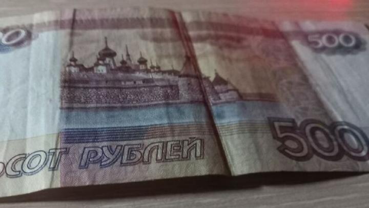 Подростков из Татарстана заподозрили в оформлении онлайн-займа на жителя Энгельса Подростков из Татарстана заподозрили в оформлении онлайн-займа на жителя Энгельса