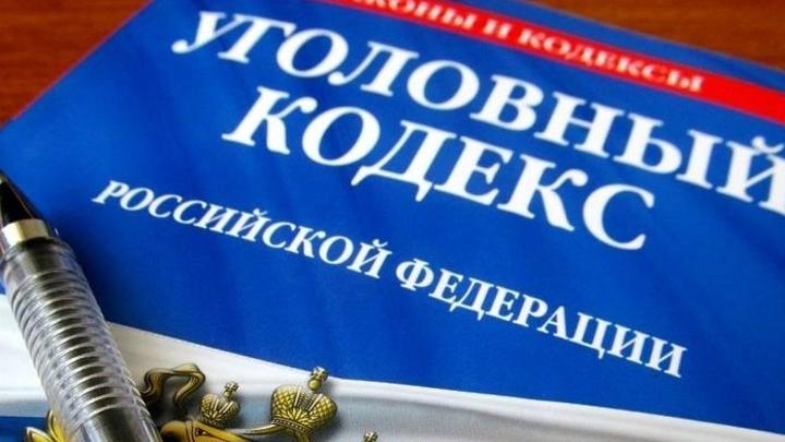 От патрулирования до уголовного дела: в Красном Куте нетрезвый прохожий довёл себя до суда От патрулирования до уголовного дела: в Красном Куте нетрезвый прохожий довёл себя до суда