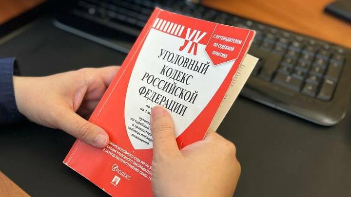 Балаковца привлекли к ответственности за избиение бывшей возлюбленной в подъезде Балаковца привлекли к ответственности за избиение бывшей возлюбленной в подъезде