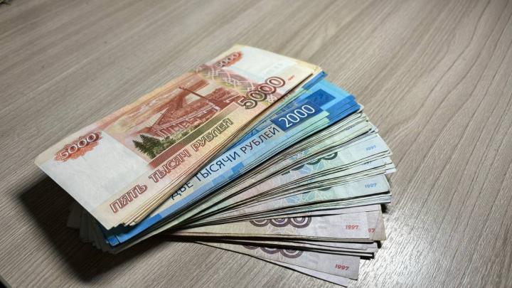 300 миллионов на социальные проекты: сколько грантов раздали НКО в Саратовской области 300 миллионов на социальные проекты: сколько грантов раздали НКО в Саратовской области