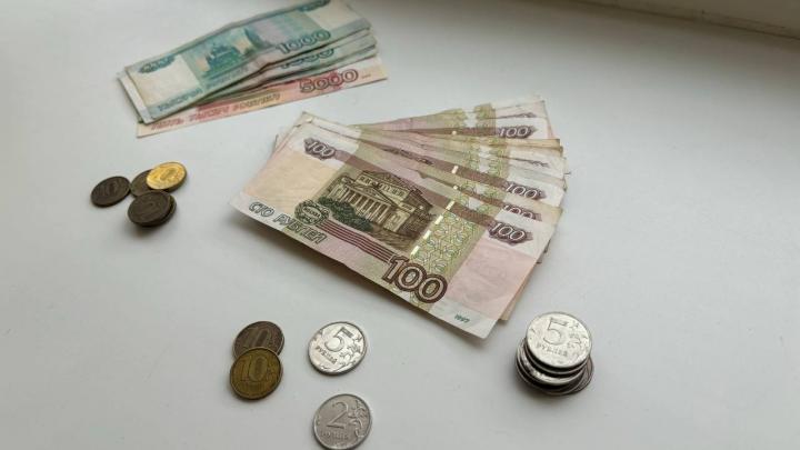 Сначала обобрали на 560 тысяч, потом заставили обворовывать других: схема мошенников в Саратове Сначала обобрали на 560 тысяч, потом заставили обворовывать других: схема мошенников в Саратове