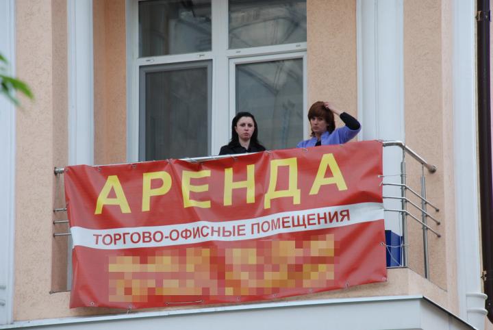 СДАЁТСЯ МНЕ СДАЁТСЯ МНЕ