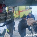 Врачи санитарной авиации из Саратова эвакуировали двух пострадавших в ДТП подростков из Балакова Врачи санитарной авиации из Саратова эвакуировали двух пострадавших в ДТП подростков из Балакова