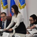 В общественном транспорте Саратовской области можно будет платить через «Яндекс Go» В общественном транспорте Саратовской области можно будет платить через «Яндекс Go»