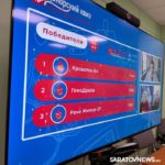 Саратовская команда оказалась лучшим знатоком о донорстве в России