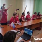Саратовская команда оказалась лучшим знатоком о донорстве в России