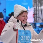 На «Лыжне России» в Саратове стартовали 5 тысяч человек — от малыша до ветерана Кубка мира На «Лыжне России» в Саратове стартовали 5 тысяч человек — от малыша до ветерана Кубка мира