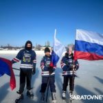 ХОККЕЙНАЯ СТОЛИЦА РОССИЙСКОГО СЕЛА