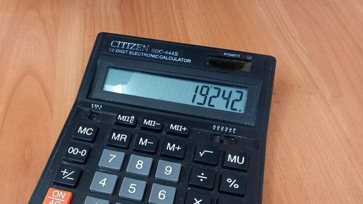 «Следователь» позвонил на стационарный телефон: 84-летняя жительница Ртищева лишилась всей пенсии «Следователь» позвонил на стационарный телефон: 84-летняя жительница Ртищева лишилась всей пенсии