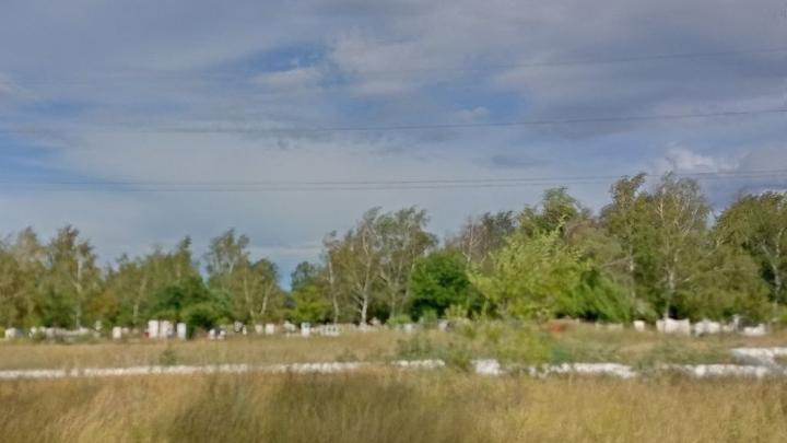 В Саратове на уборку 50 кладбищ выделили 1,23 млн рублей В Саратове на уборку 50 кладбищ выделили 1,23 млн рублей