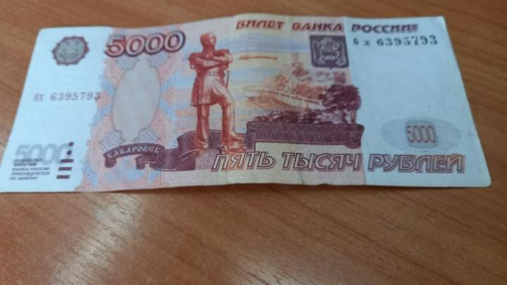 Саратовцы считают справедливым МРОТ в размере 52 800 рублей Саратовцы считают справедливым МРОТ в размере 52 800 рублей