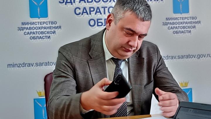 Минздрав: аномальные морозы поспособствовали снижению заболеваемости ОРВИ в Саратовской области Минздрав: аномальные морозы поспособствовали снижению заболеваемости ОРВИ в Саратовской области