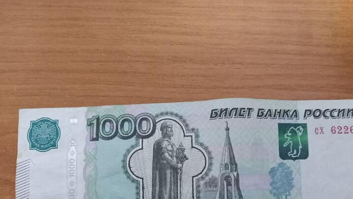 44 процента против: кто в Саратове не готов работать без официального трудоустройства 44 процента против: кто в Саратове не готов работать без официального трудоустройства