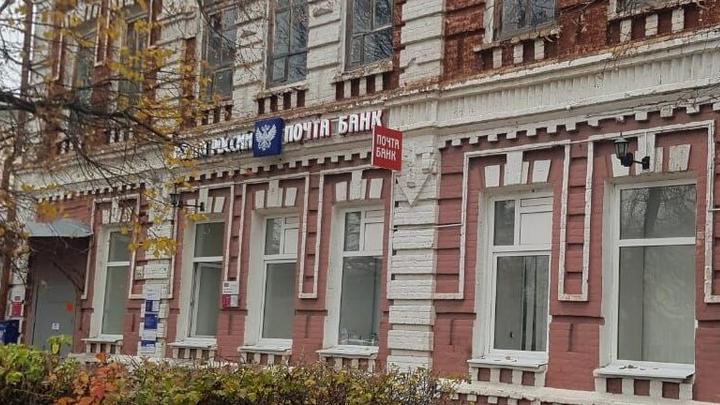 Варежки с сюрпризом: саратовчанин попался на закладке у почтового отделения Варежки с сюрпризом: саратовчанин попался на закладке у почтового отделения