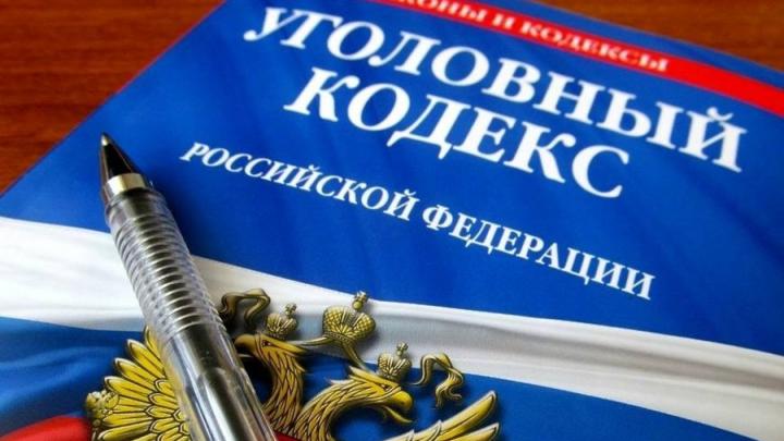 Житель Балашова предстанет перед судом за сбор дикорастущей конопли Житель Балашова предстанет перед судом за сбор дикорастущей конопли