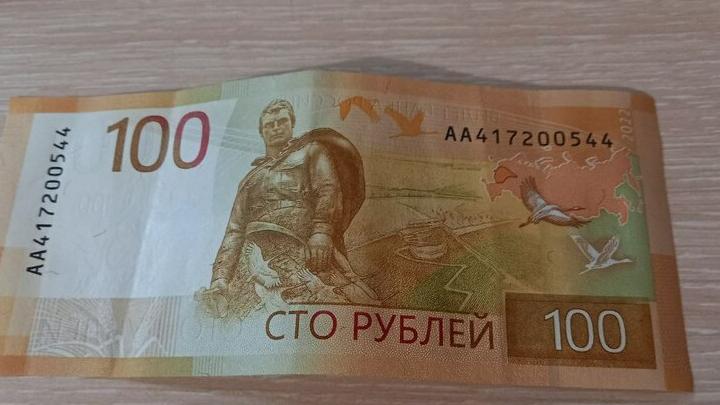 176 тысяч рублей за три месяца: прокуратура заставила саратовского работодателя рассчитаться с сотрудниками 176 тысяч рублей за три месяца: прокуратура заставила саратовского работодателя рассчитаться с сотрудниками