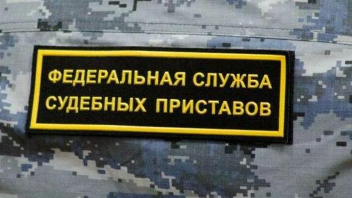 Прокуратура Энгельса заставила приставов взыскать алименты с неплательщика Прокуратура Энгельса заставила приставов взыскать алименты с неплательщика