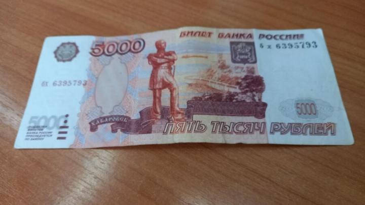 Тридцать дней прошли, ответа нет: чиновника из Аткарска наказали за молчание Тридцать дней прошли, ответа нет: чиновника из Аткарска наказали за молчание