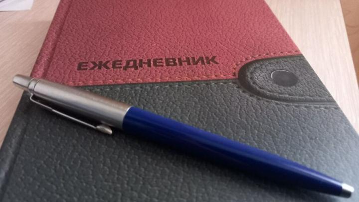 В Саратове 62% рекрутеров отказываются нанимать без личной встречи даже идеальных кандидатов В Саратове 62% рекрутеров отказываются нанимать без личной встречи даже идеальных кандидатов