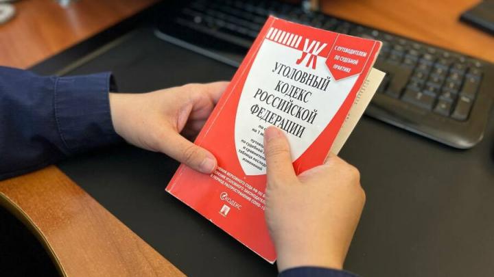 Преступления ОПГ в Саратовской области сократились на четверть в 2025 году Преступления ОПГ в Саратовской области сократились на четверть в 2025 году
