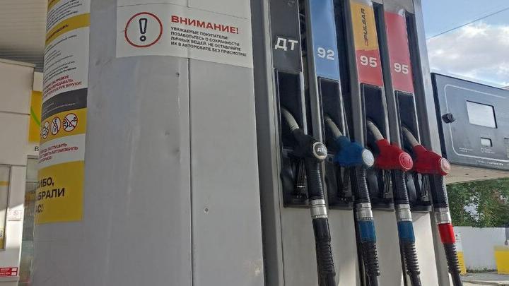 Саратовское топливо за неделю стало еще дороже Саратовское топливо за неделю стало еще дороже