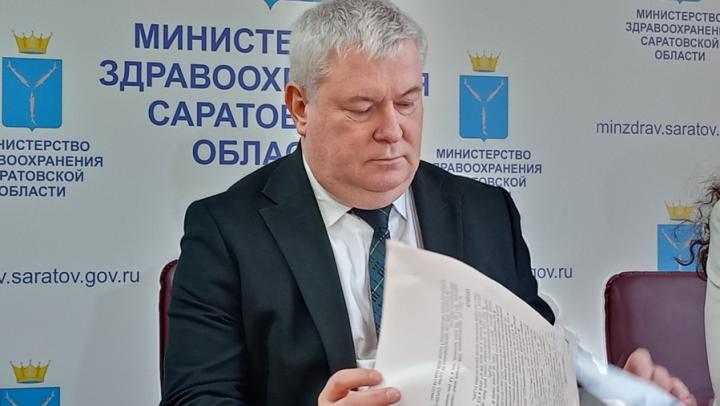 Гонконгским гриппом за неделю заразились ещё 11 саратовцев Гонконгским гриппом за неделю заразились ещё 11 саратовцев