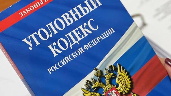 В Саратовской области почти вдвое сократились наркопреступления В Саратовской области почти вдвое сократились наркопреступления