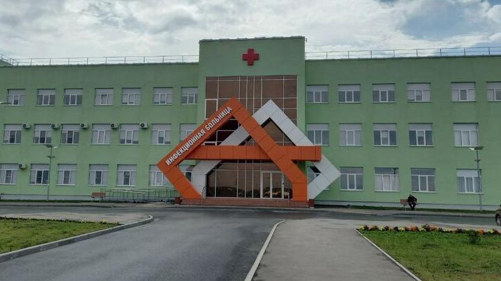 За неделю в Саратове выявили почти 6 тысяч случаев ОРВИ — данные Роспотребнадзора За неделю в Саратове выявили почти 6 тысяч случаев ОРВИ — данные Роспотребнадзора