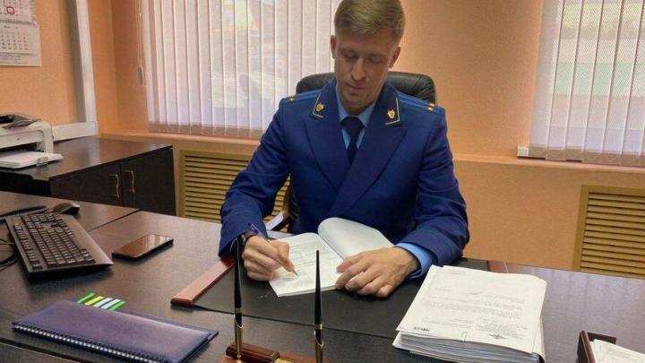 Получала деньги за несуществующего ребёнка: в Вольске завершили расследование дела о мошенничестве Получала деньги за несуществующего ребёнка: в Вольске завершили расследование дела о мошенничестве