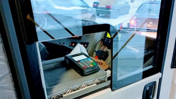 В Саратове вырастет цена за проезд на маршруте в Заводском районе В Саратове вырастет цена за проезд на маршруте в Заводском районе