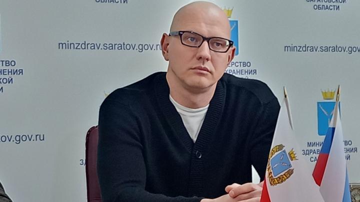 Саратовский уролог назвал главный витамин для мужчин Саратовский уролог назвал главный витамин для мужчин