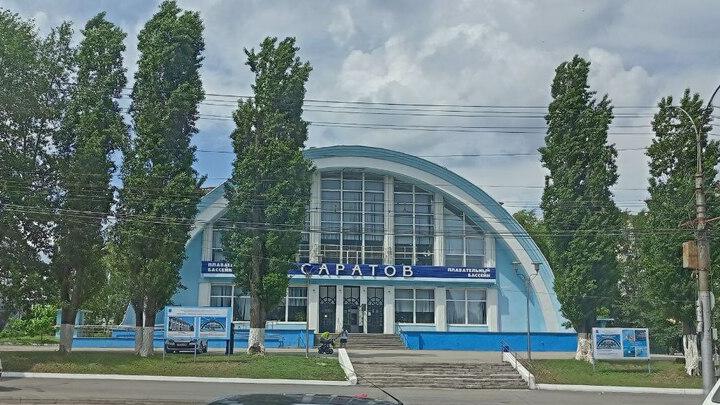 В бассейне «Саратов» отремонтируют бортики, дорожки и душевые за 1 млн рублей В бассейне «Саратов» отремонтируют бортики, дорожки и душевые за 1 млн рублей