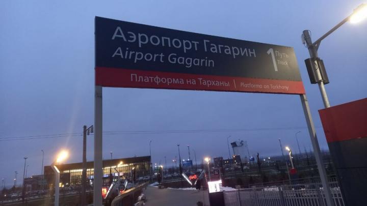 Пассажиров электричек предупредили о ремонтных работах на железной дороге Пассажиров электричек предупредили о ремонтных работах на железной дороге