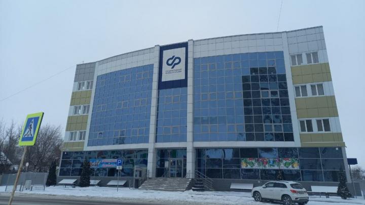 31 студентка в Саратовской области получила пособие по беременности и родам по новым правилам 31 студентка в Саратовской области получила пособие по беременности и родам по новым правилам