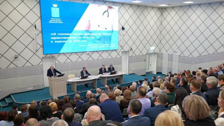 6,2 млрд на лекарства и новые ФАПы: что изменится в саратовской медицине в этом году 6,2 млрд на лекарства и новые ФАПы: что изменится в саратовской медицине в этом году