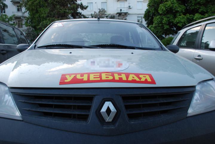 ПРАВА РУЛЯ ПРАВА РУЛЯ