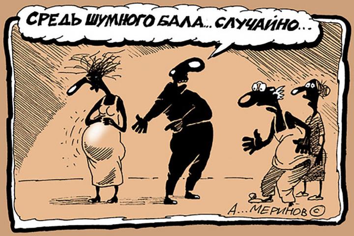 А НУ-КА, ДЕВОЧКИ! А НУ-КА, ДЕВОЧКИ!