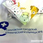 Трое в один день: у саратовской мамы все дети родились 8 Марта Трое в один день: у саратовской мамы все дети родились 8 Марта