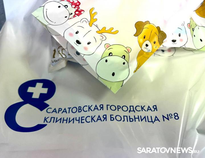 Трое в один день: у саратовской мамы все дети родились 8 Марта Трое в один день: у саратовской мамы все дети родились 8 Марта